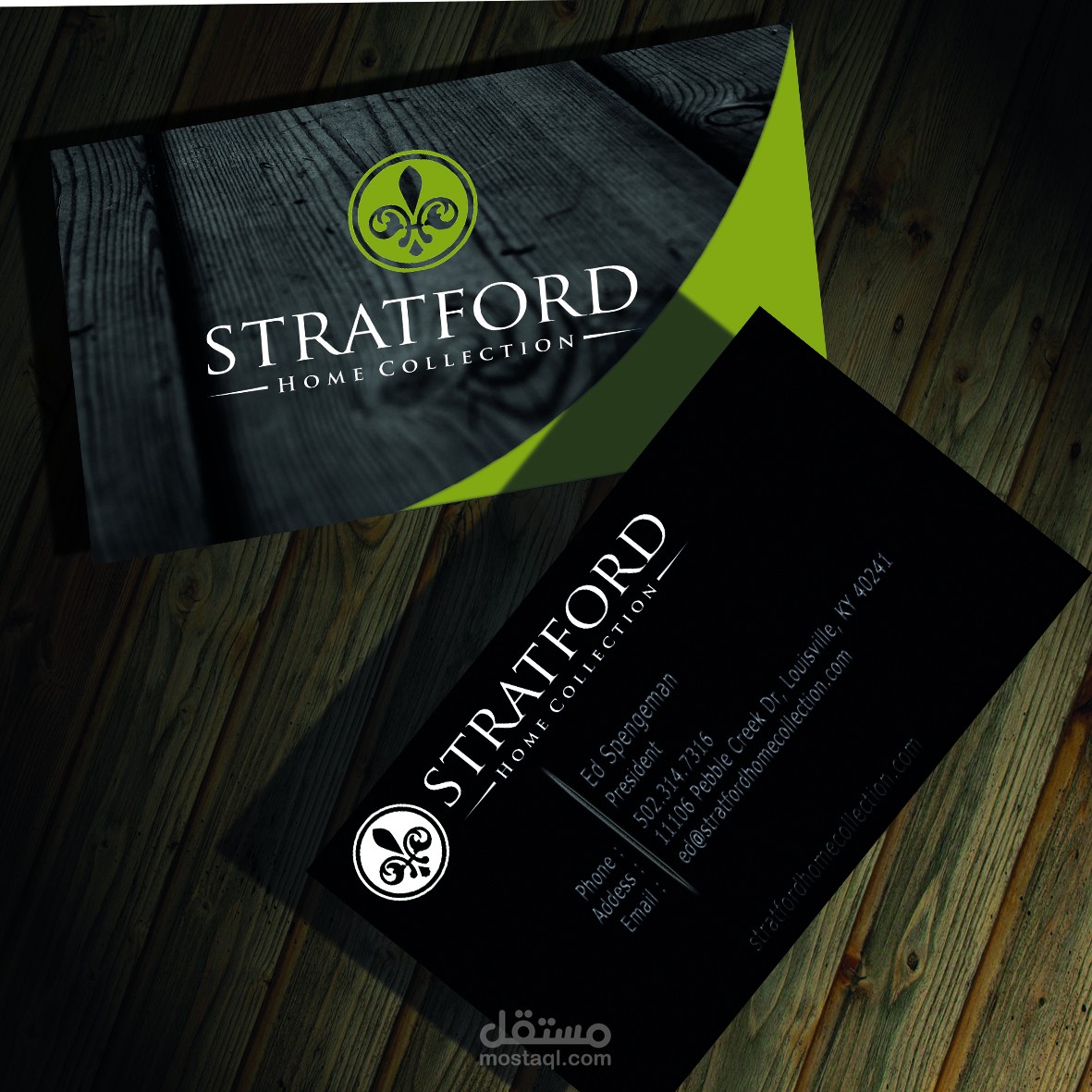 بطاقة اعمال