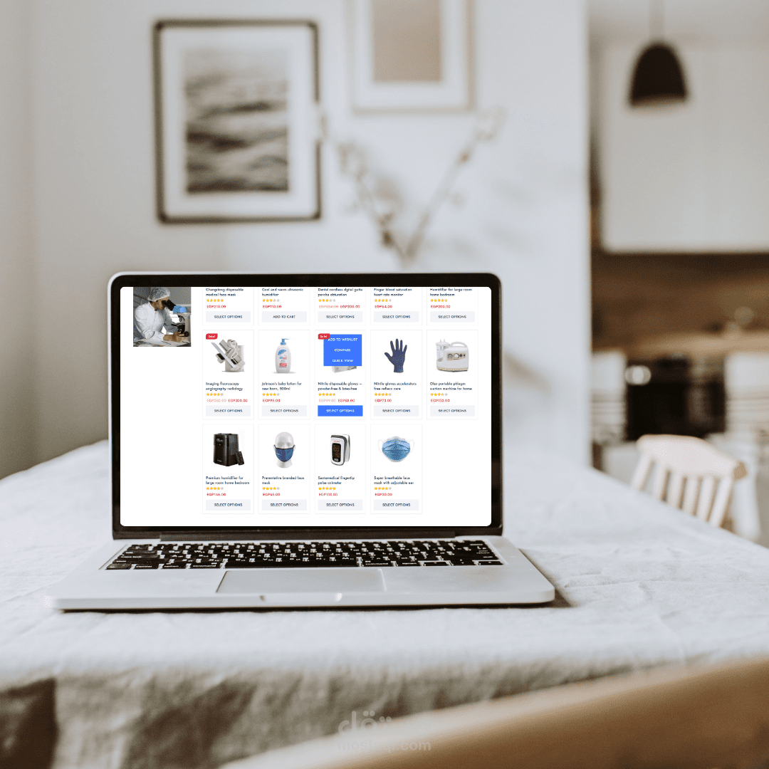 موقع لصيدلية