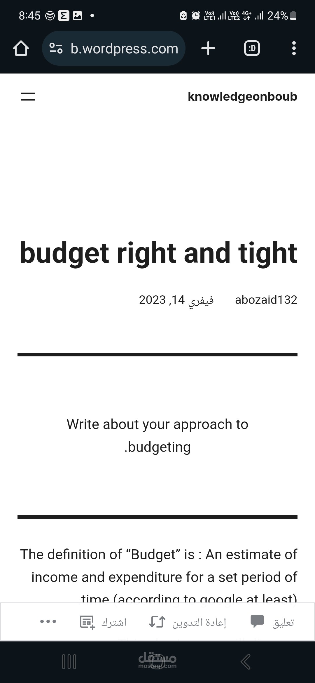 Budget right and tight