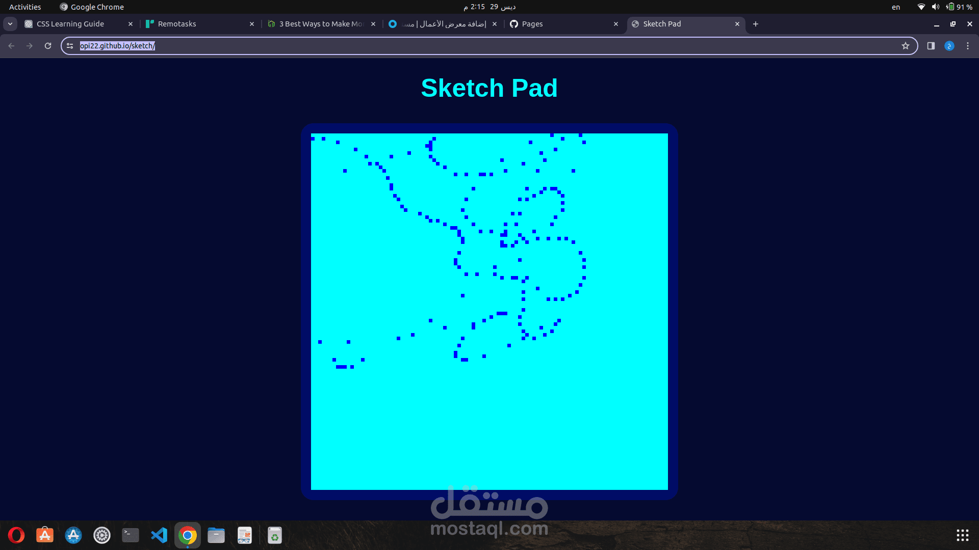 Sketch pad