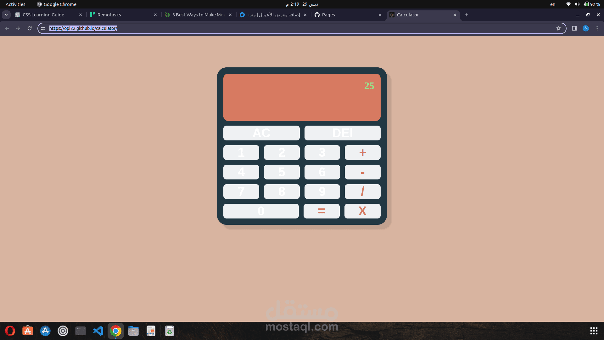 calculator js