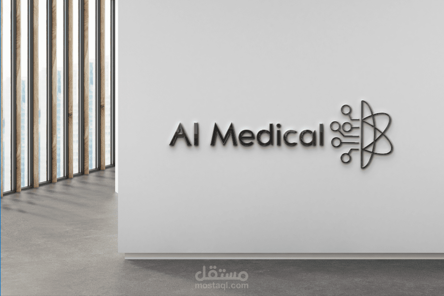 تصميم الشعارات