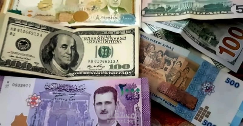 اقتصادي يصف القطاع المصرفي بالوادي المظلم وخطة المركزي كسب الحوالات الخارجية مع التغييرات الدولية