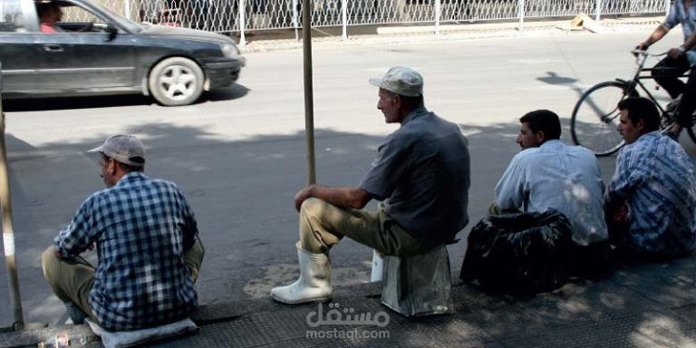 البطالة تفوق 21% واختلالات سوق العمل نشرت حالة عدم الرضى