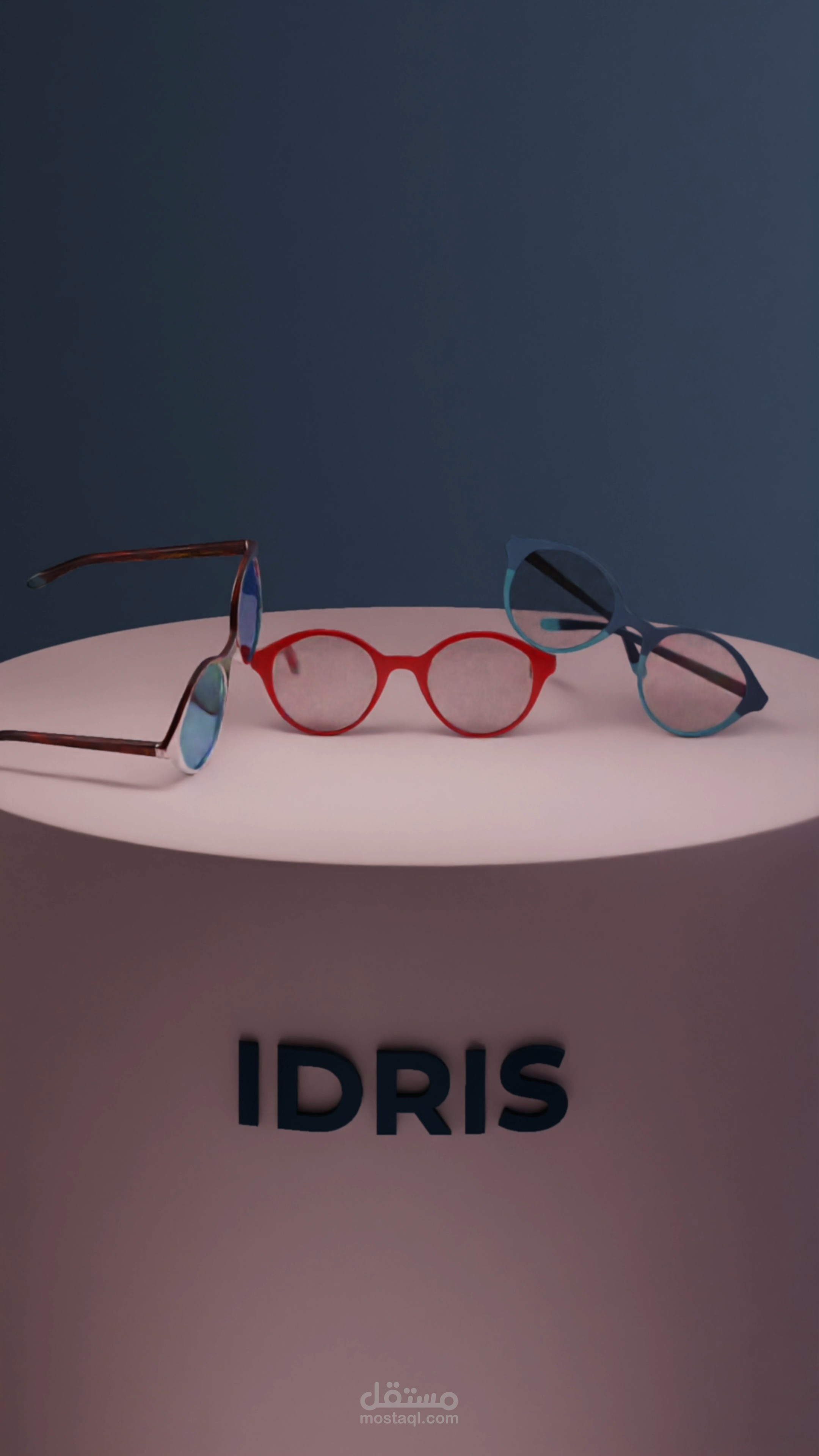 Modeling and animating glasses using Blender