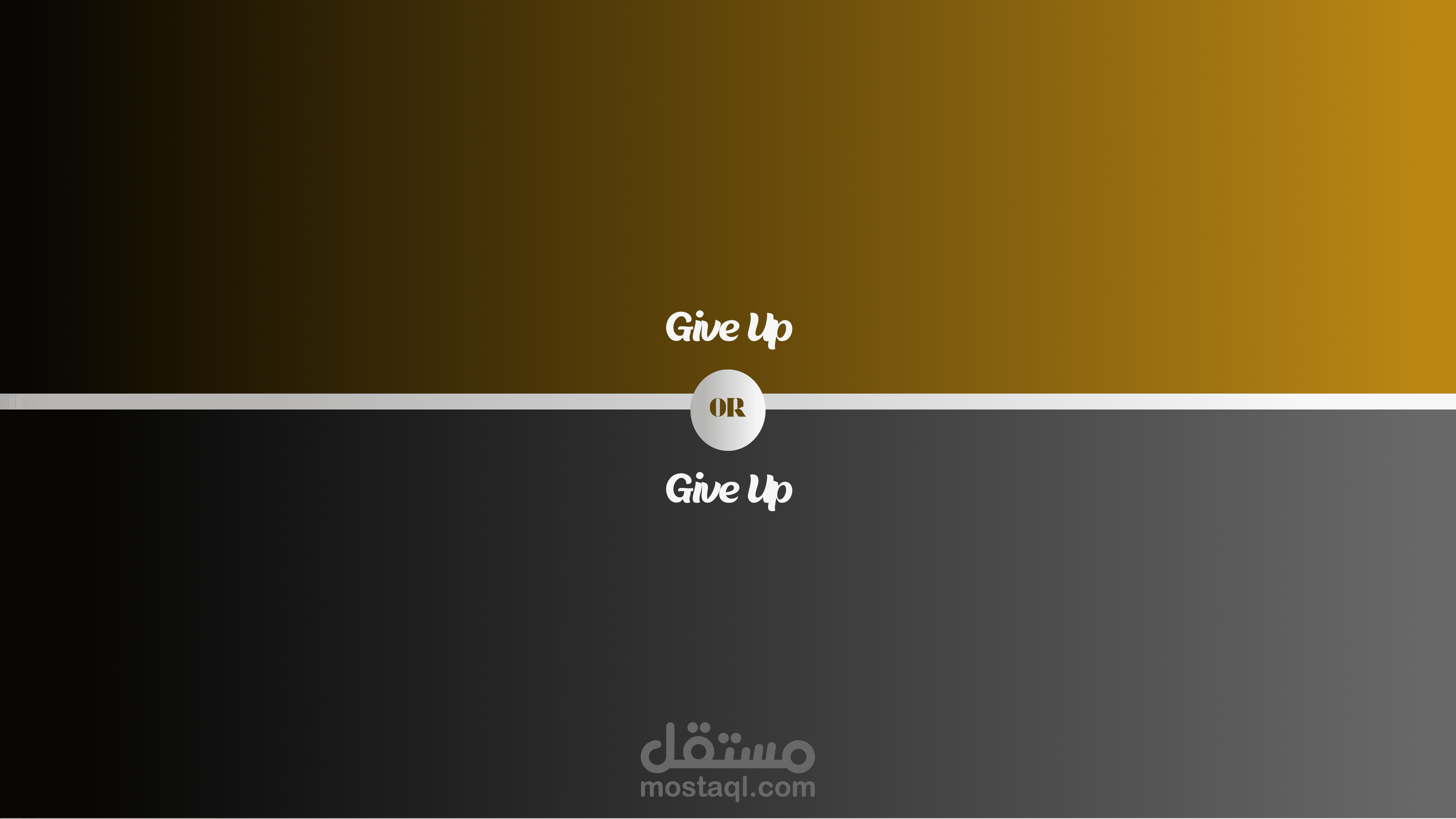 "تصميم البنرات الإعلانية المبتكرة لزيادة الانتشار عبر الإنترنت"