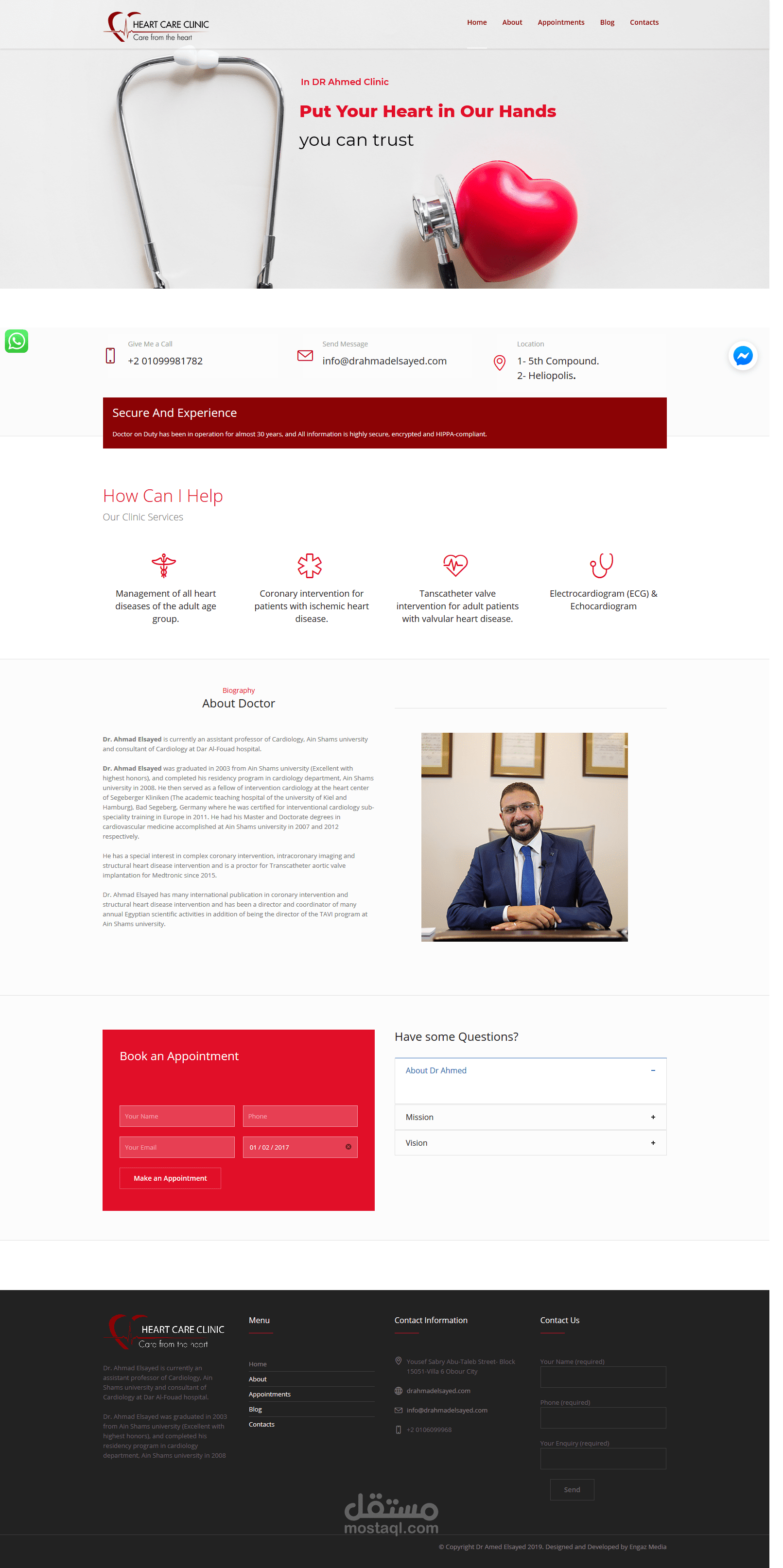 موقع -  Dr. Ahmad Elsayed