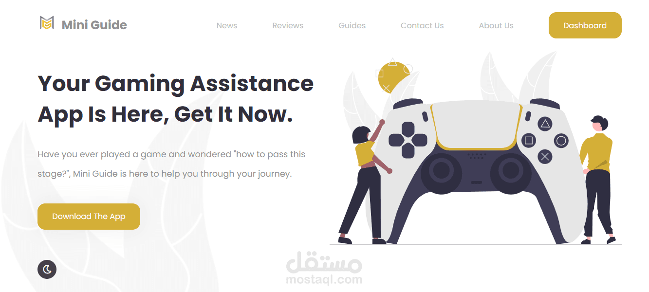 تصميم موقع ويب يخدم مراجعات وأخبار للالعاب
