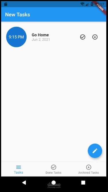 تطبيق To-Do List