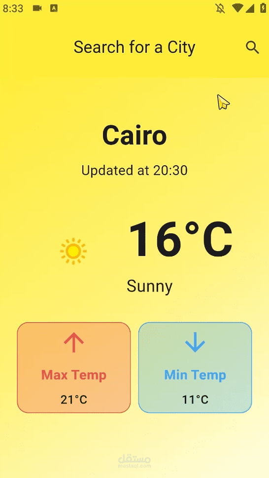 تطبيق Weather