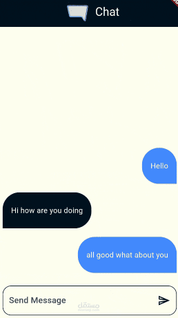 تطبيق Chat Using Firebase