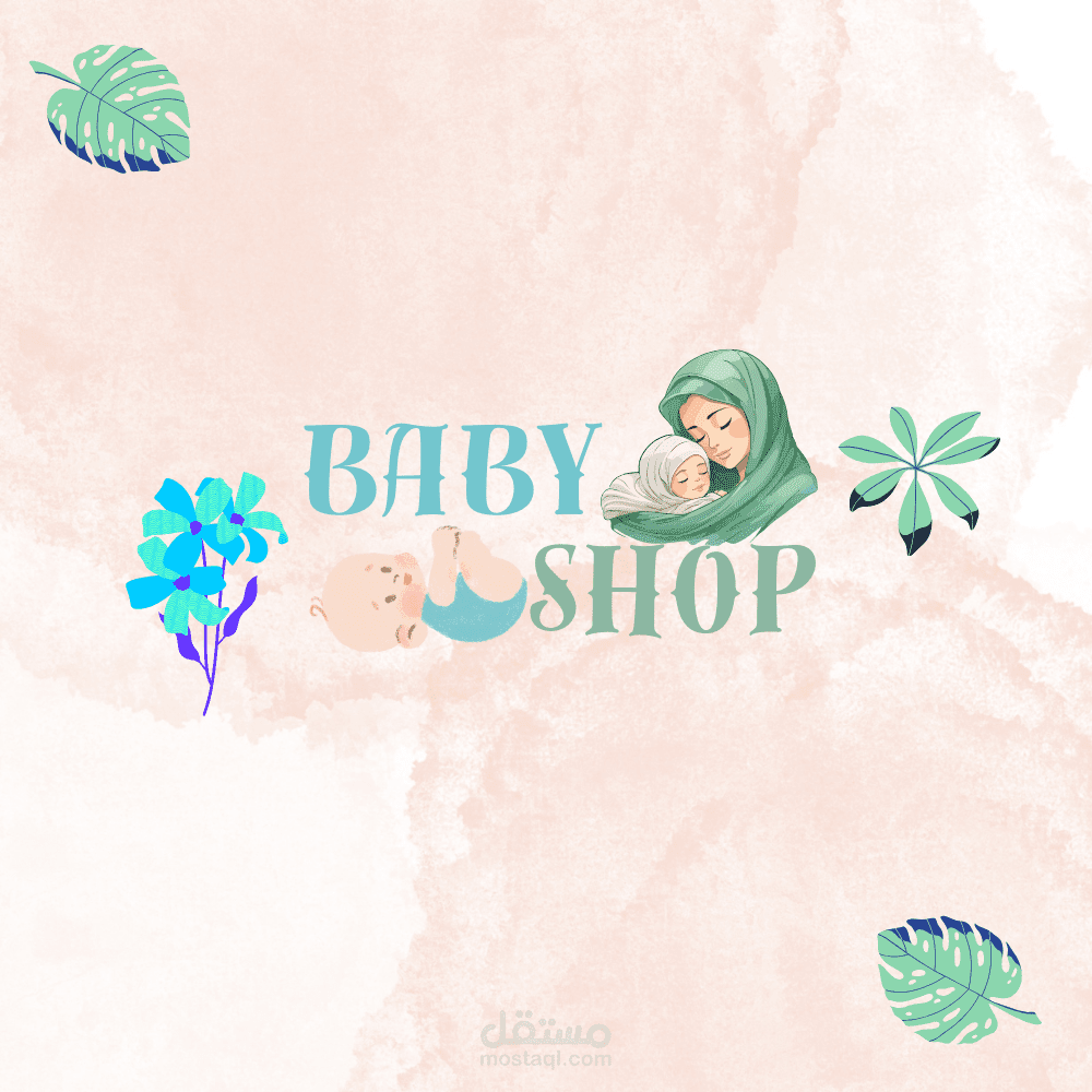 تصاميم الشعار