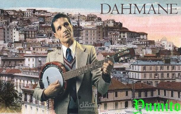 Dahmane el harrachi