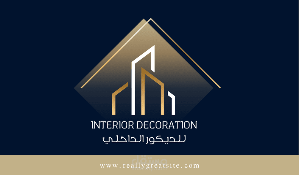 بيزنس كارد احترافي