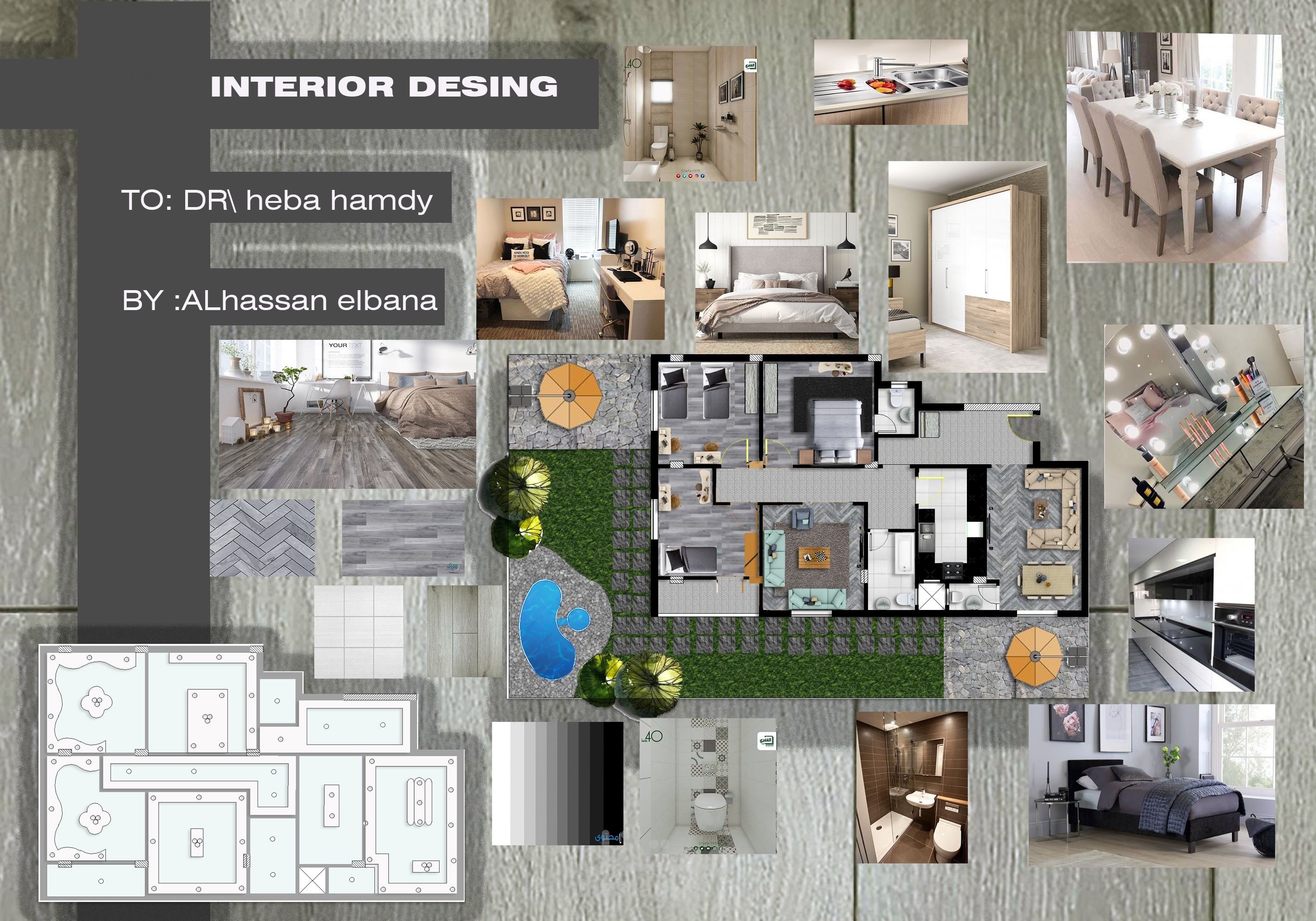 تصميم معماري