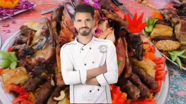 مونتاج