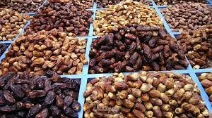 دراسة جدوي مشروع تمور