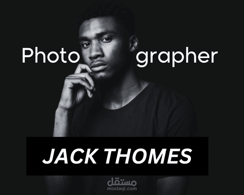 موقع للمصور جاك توماس(Jack Thomes)