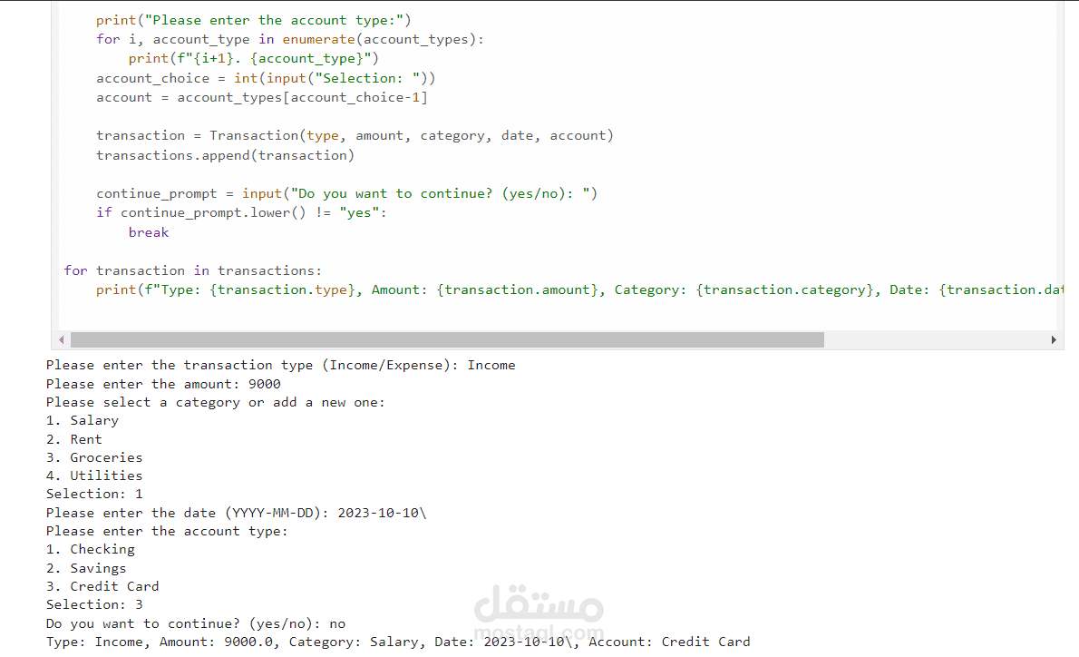 Personal-Finance-Manager