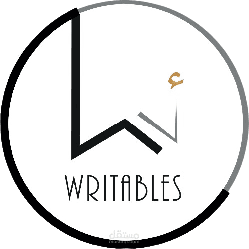 Writables