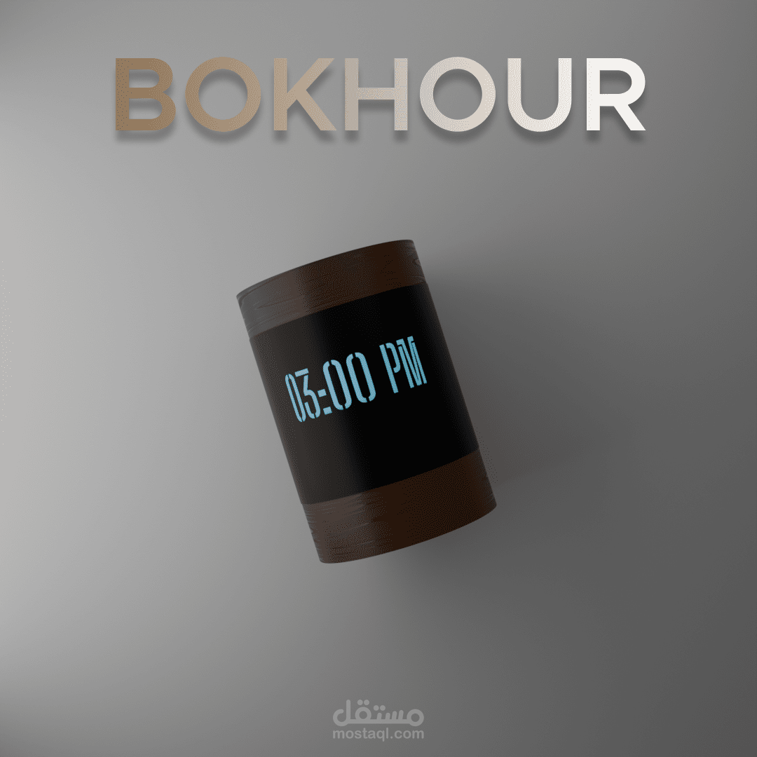 BOKHOUR