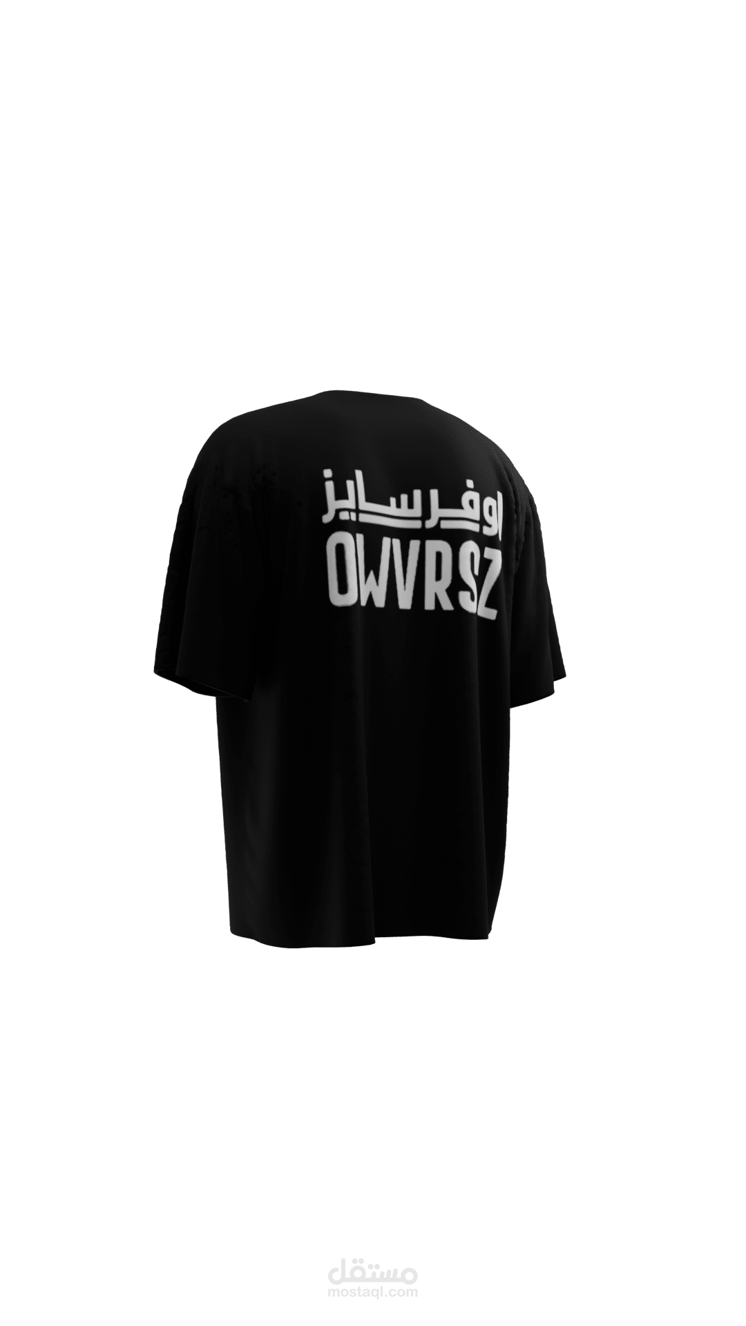 تصميم اعلان لمحل ملابس في دبي