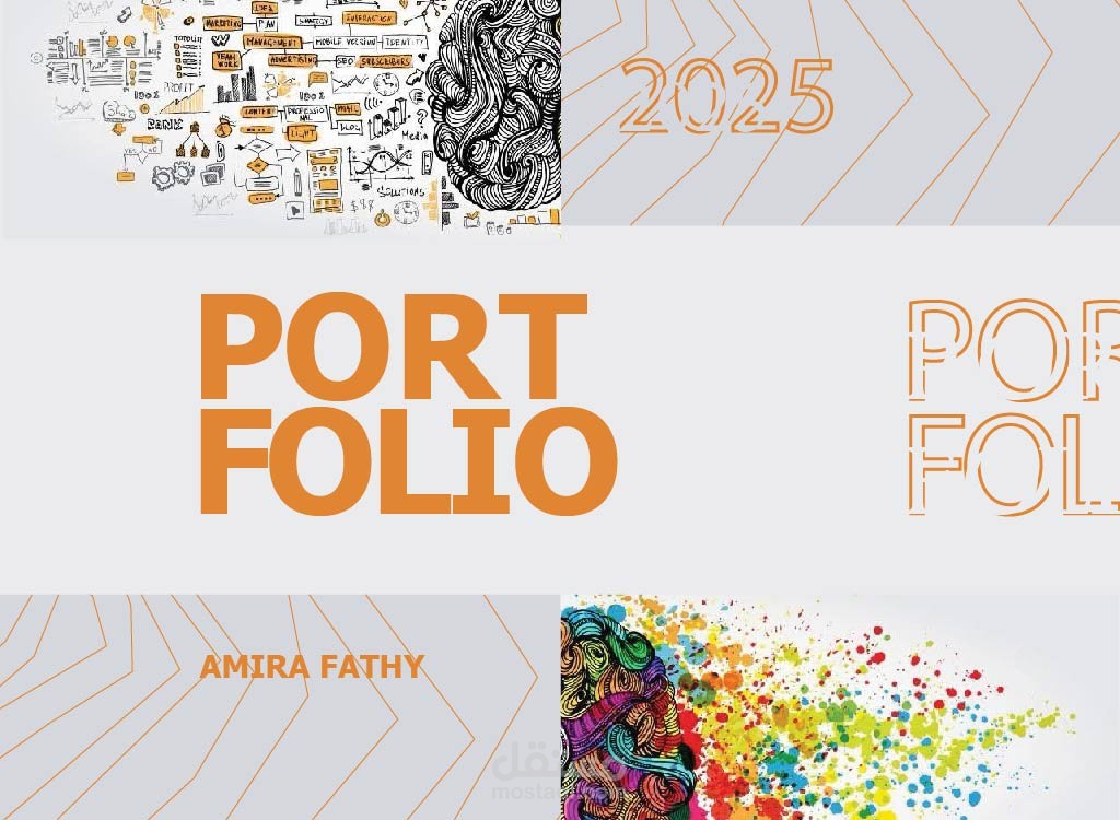 ملف عرض لبعض اعمالي المنفذه في السوق المصري