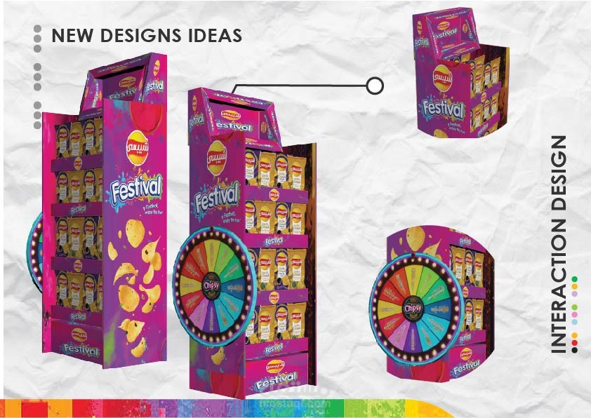 استاند عرض لايز جورمية