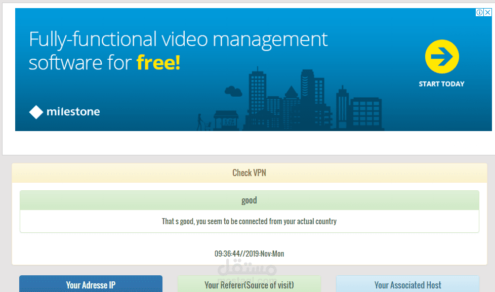 سكريبت التحقق من استخدامك ل vpn وإظهار بيانات الزائر المتصفح