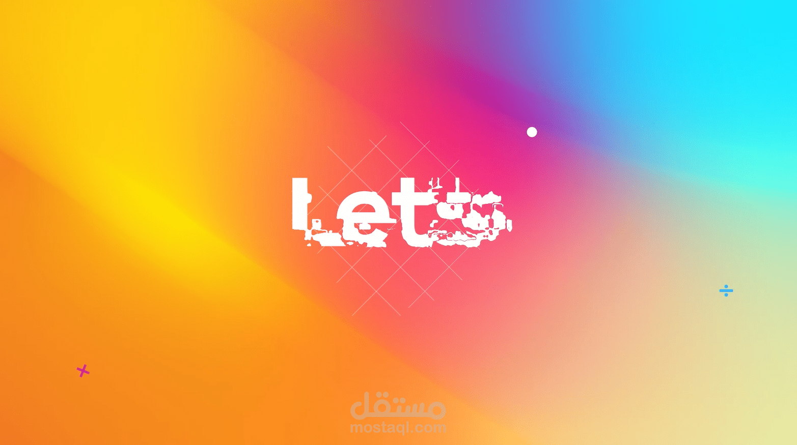 تصميم انترو يتناسب مع اليوتيوب و الفيسبوك