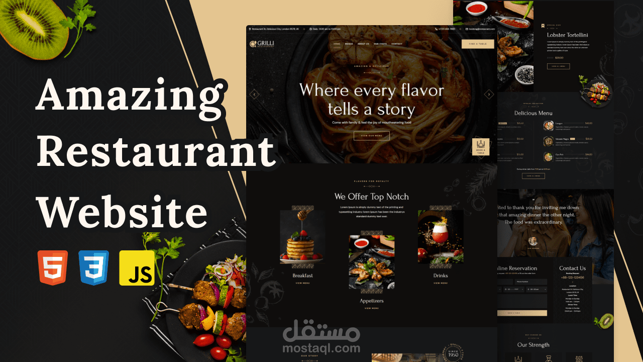 مشروع موقع إلكتروني لمطعم: "Delicious Dishes"