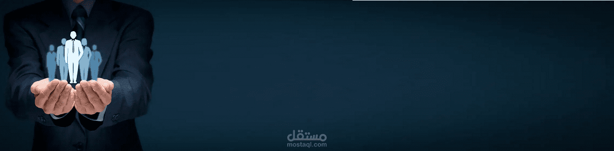 منصة توظيف