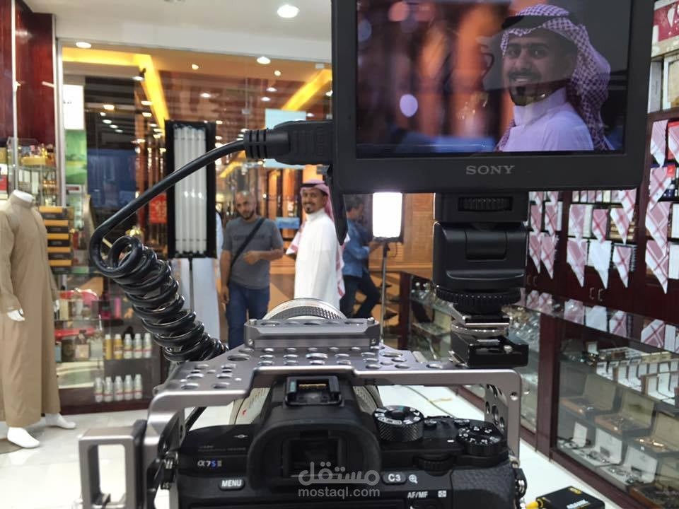 TVC Saudi Ministry of Health -1