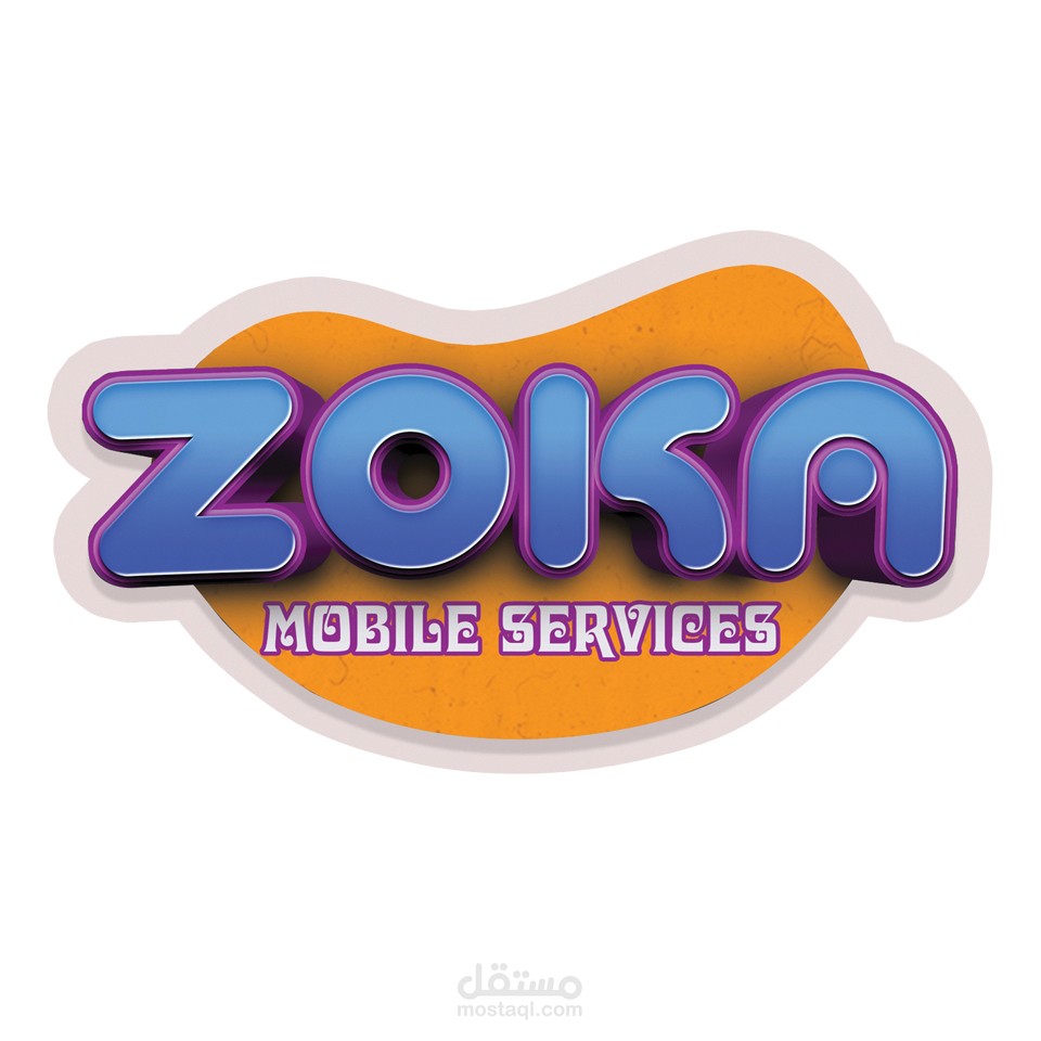 زوكا لخدمات الموبايل