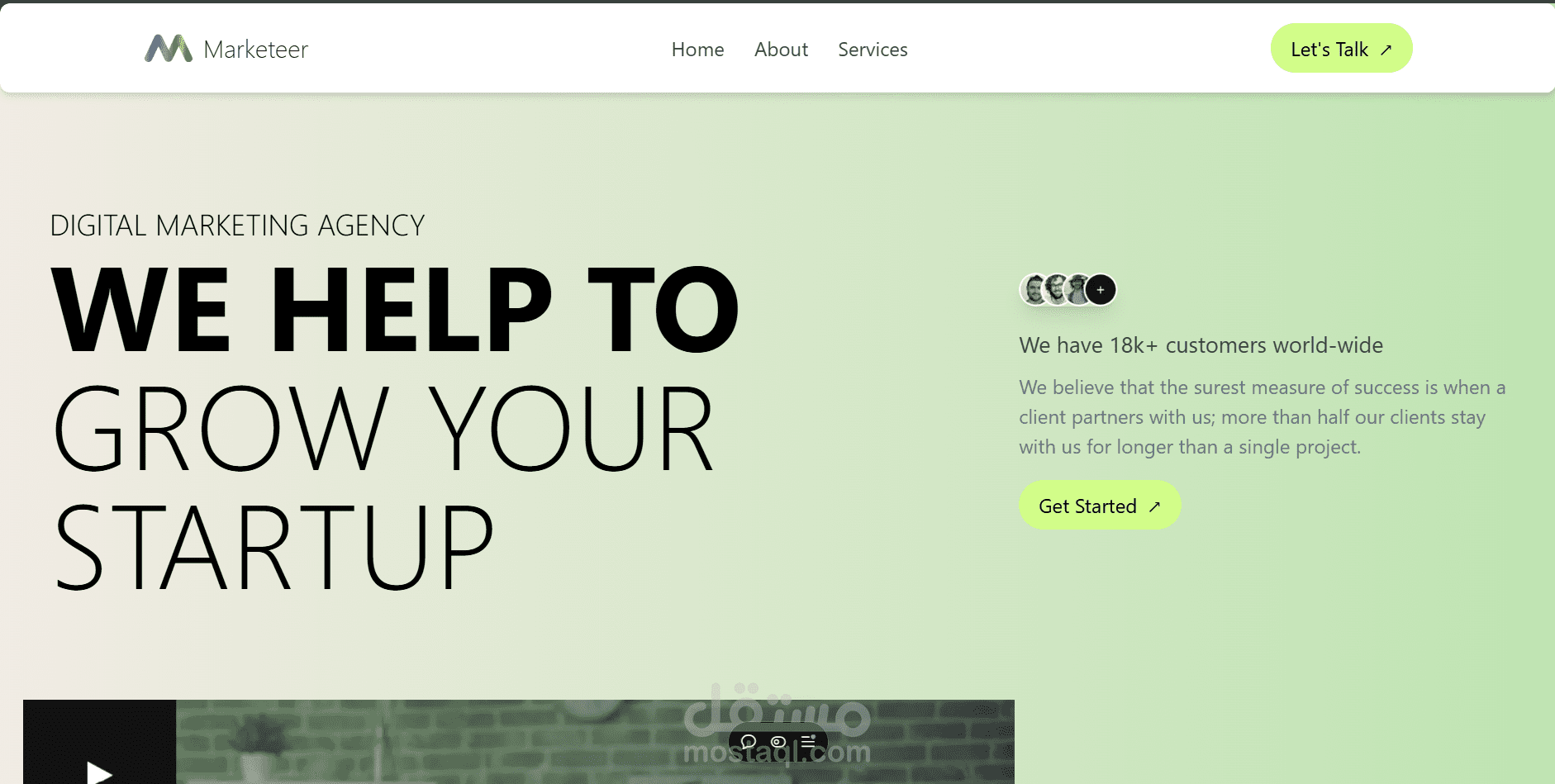 ثلاث صفحات Next احترافية متوافقة مع ال SEO 100%