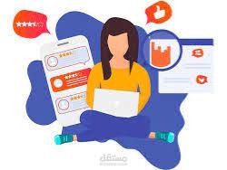 خدمة الرد على العملاء