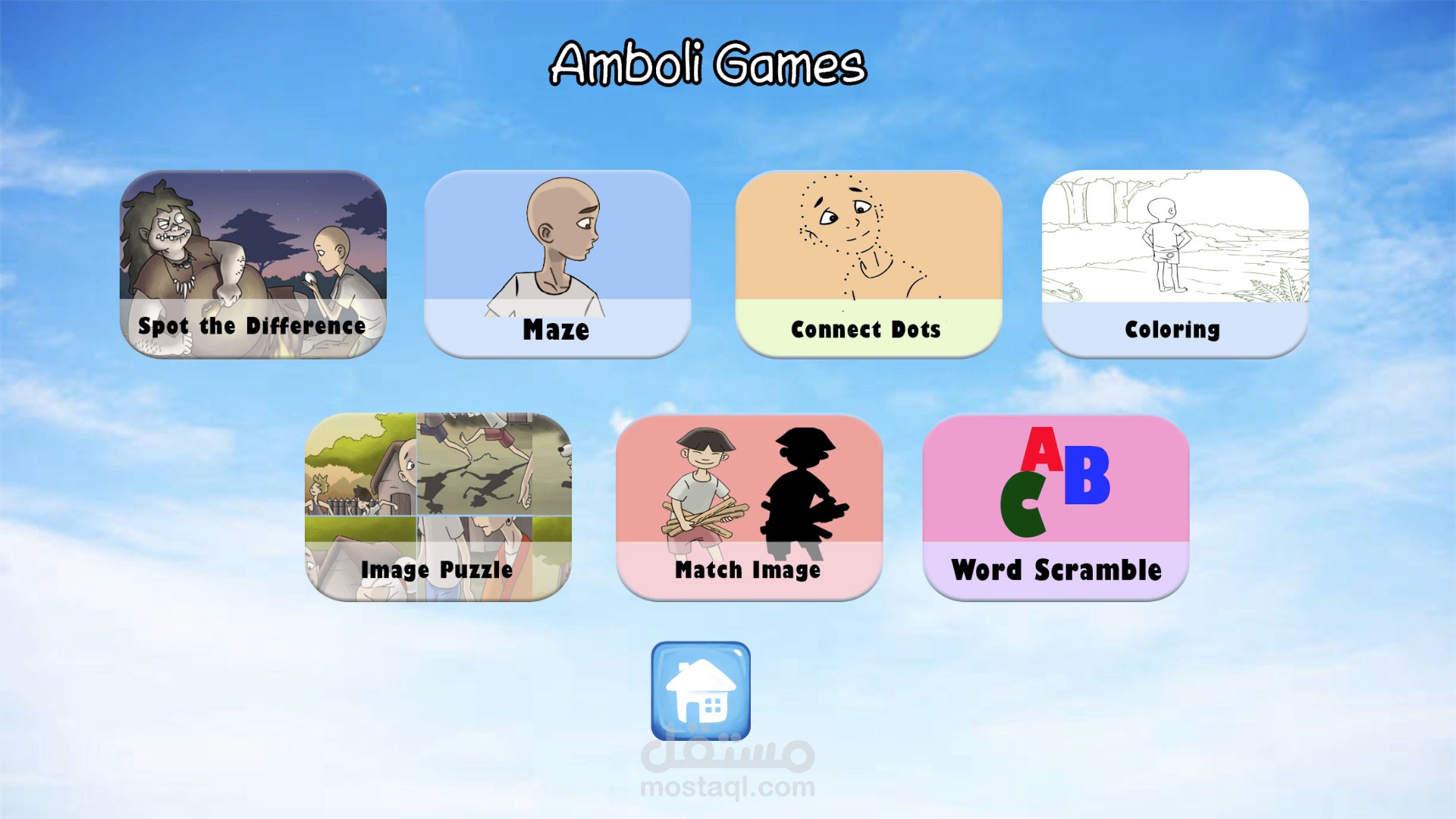 قصة مصورة  و ألعاب ذكاء مرتبطة بالقصة -ِAmboli Story and games