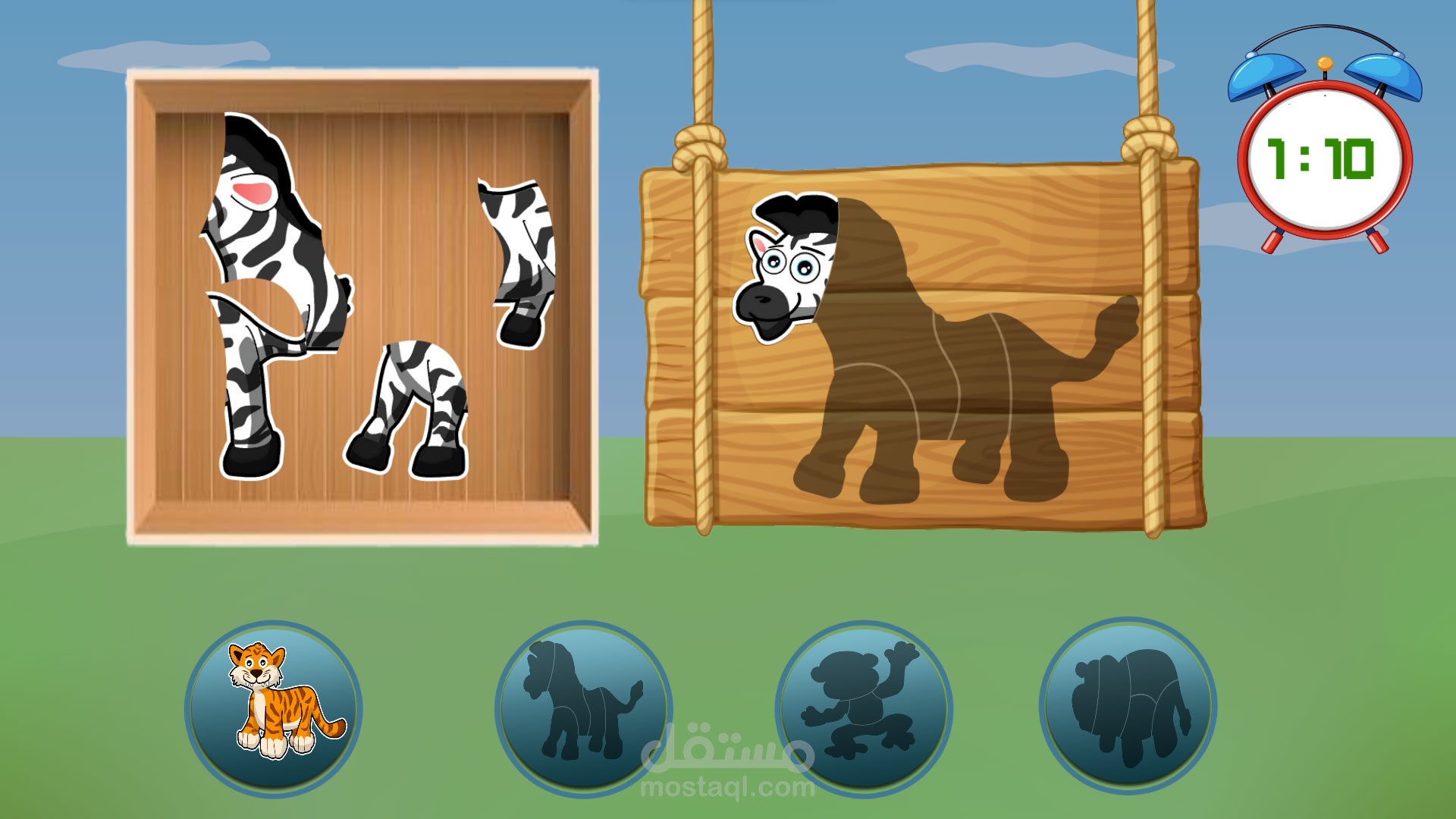 لعبة الغاز و تكوين اشكال الحيوانات للطفال -Animal Pieces Puzzle