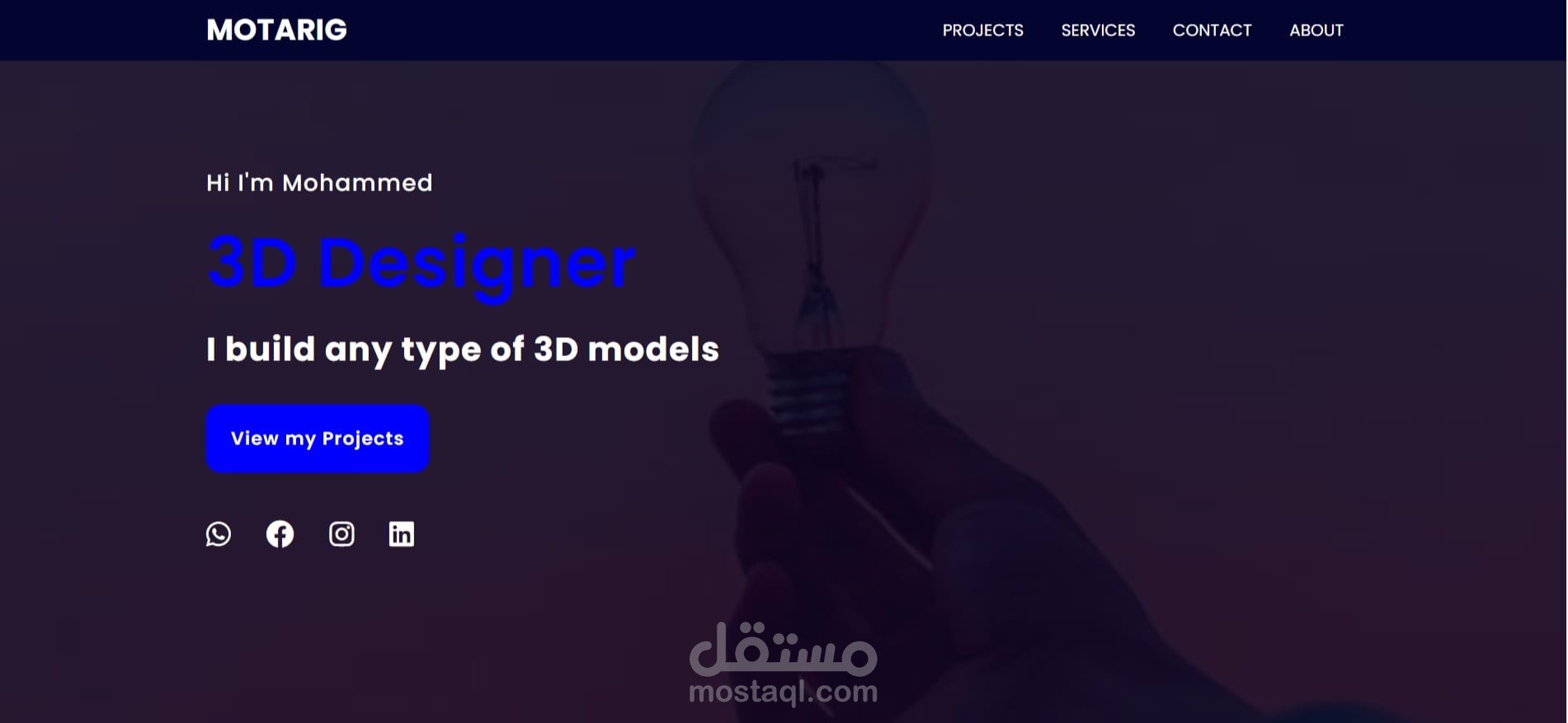 موقع ويب واجهة امامية