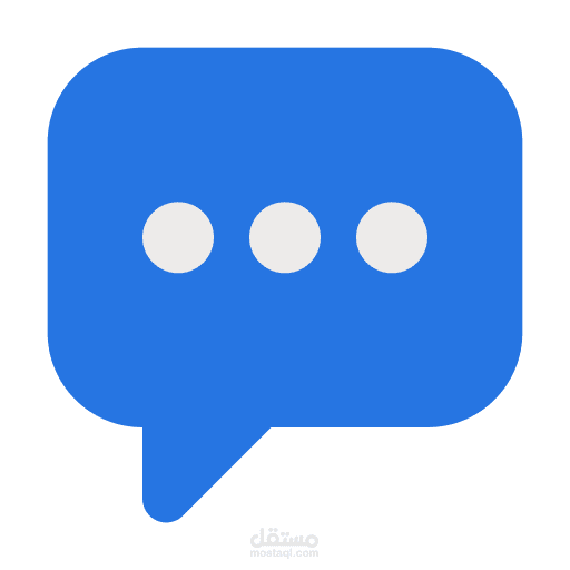 iChat هو تطبيق دردشة مجانى لنظام تشغيل iOS