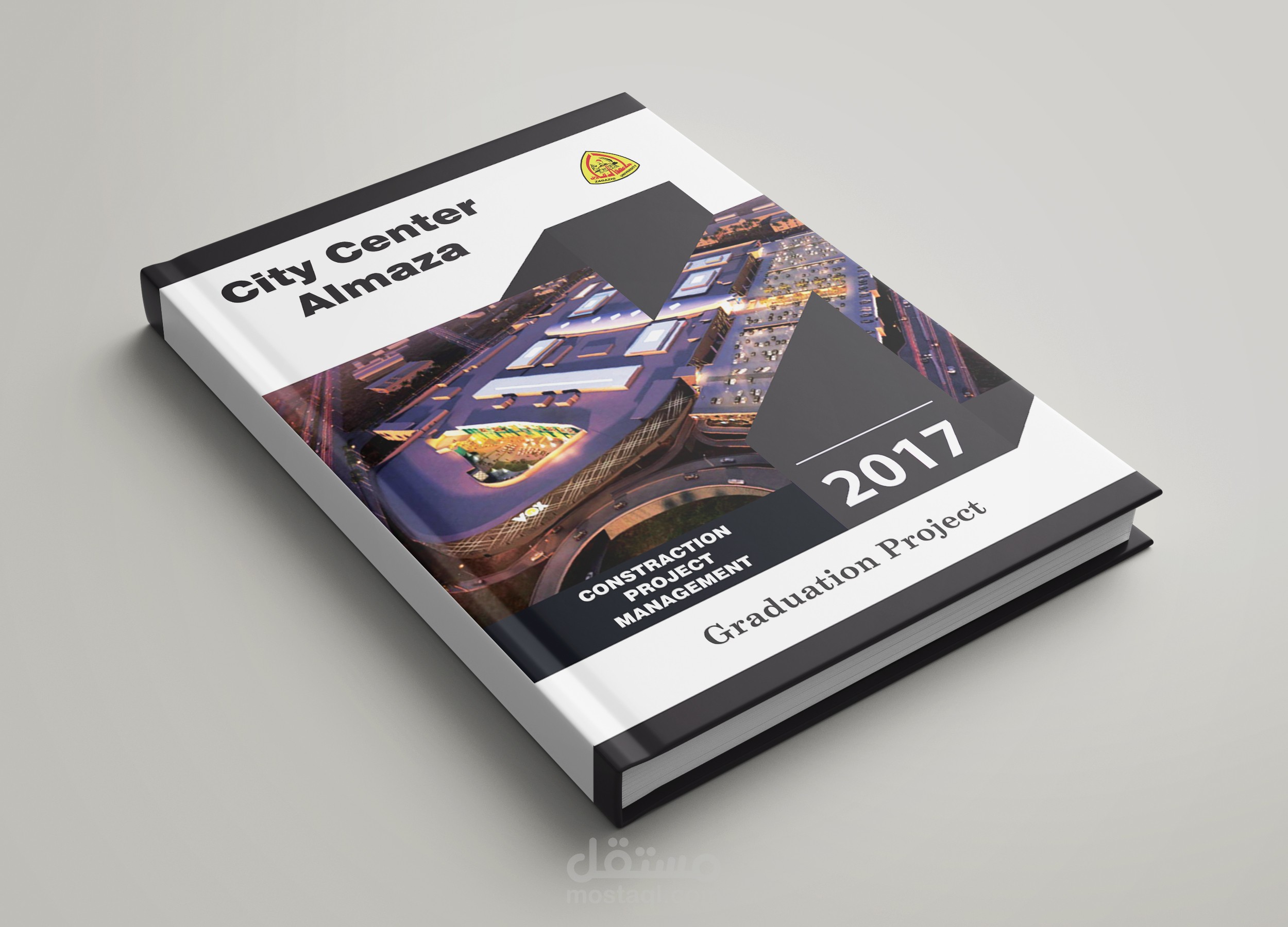 book cover_ مشروع الادارة