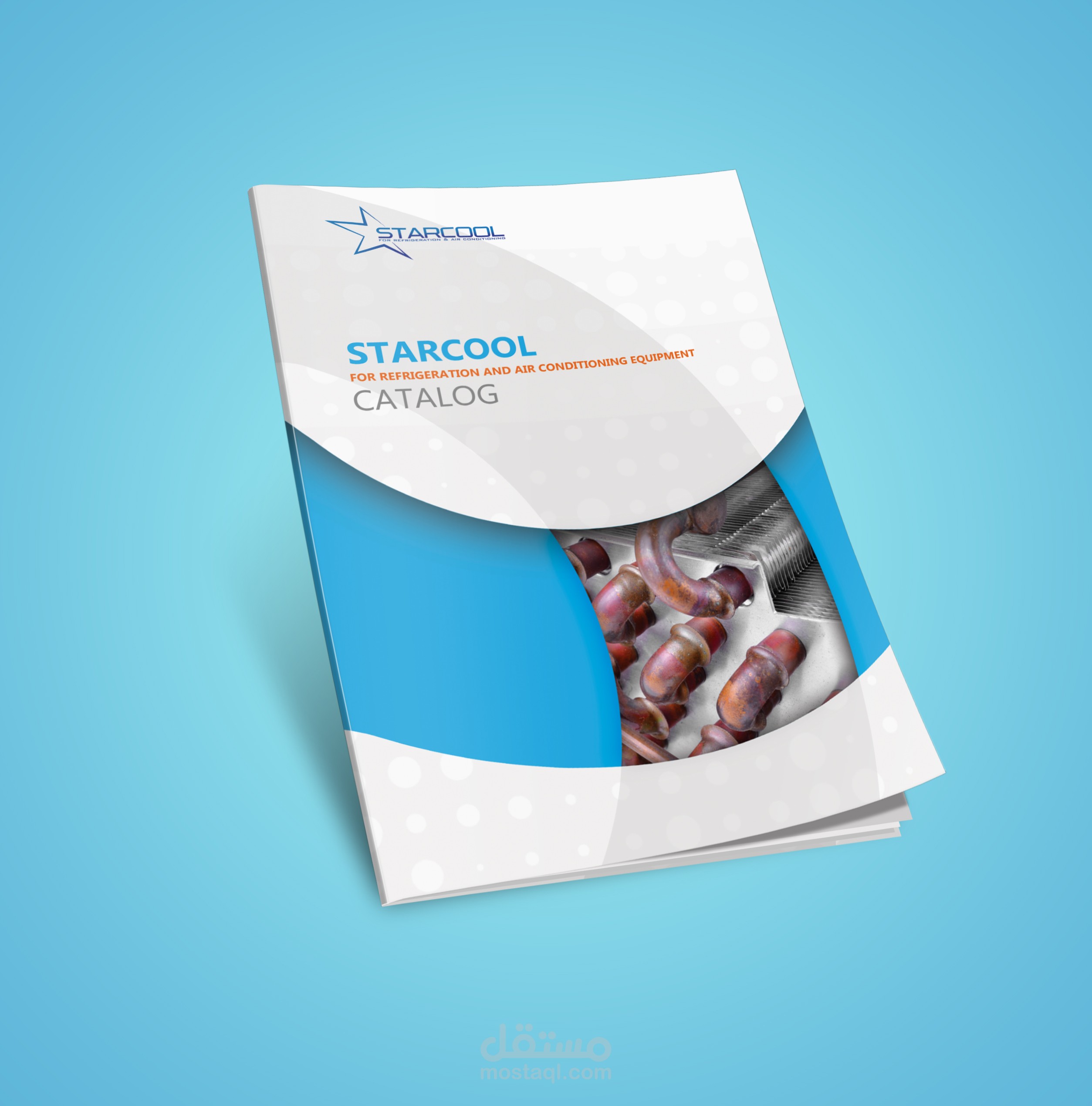 Starcool كتالوج