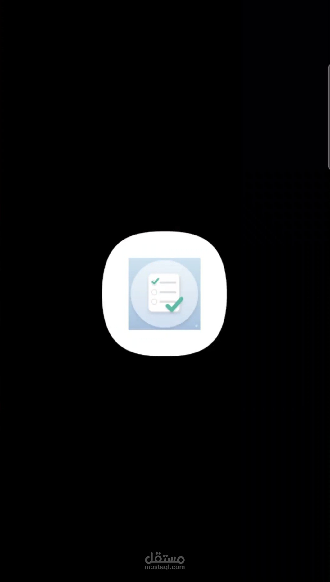 Simple Todo List App