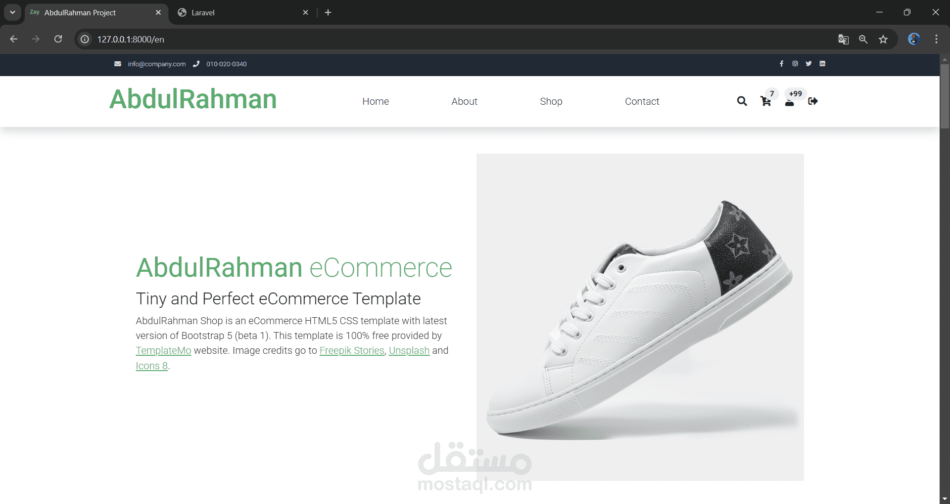 نظام إدارة متجر إلكتروني (E-commerce Management System)