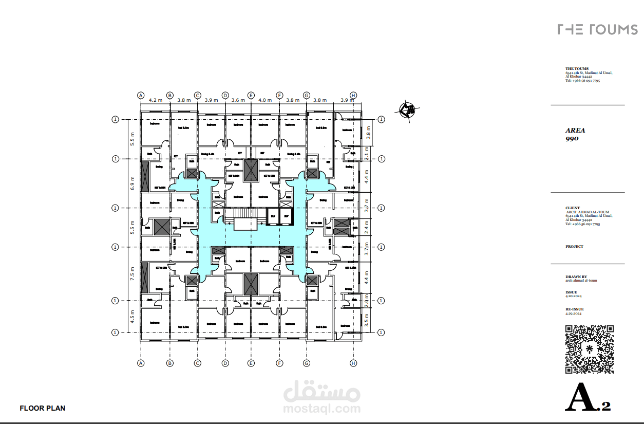 تعديل مخطط العمارة شقق
