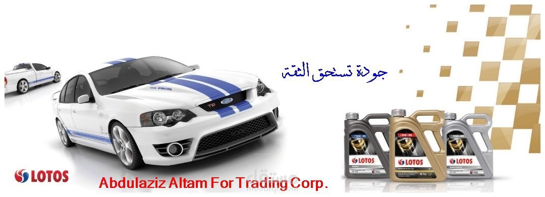 برشور
