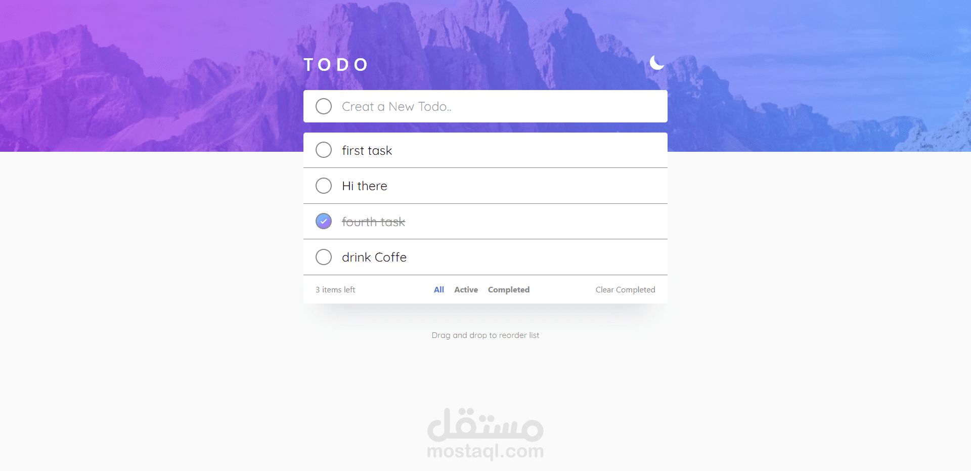 تطبيق ويب لتنسيق المهام (To-Do)