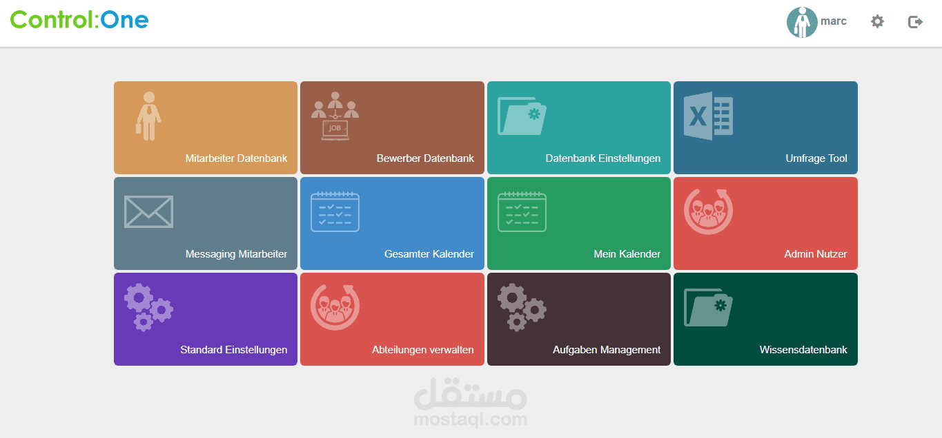 نظام ادارة شركة