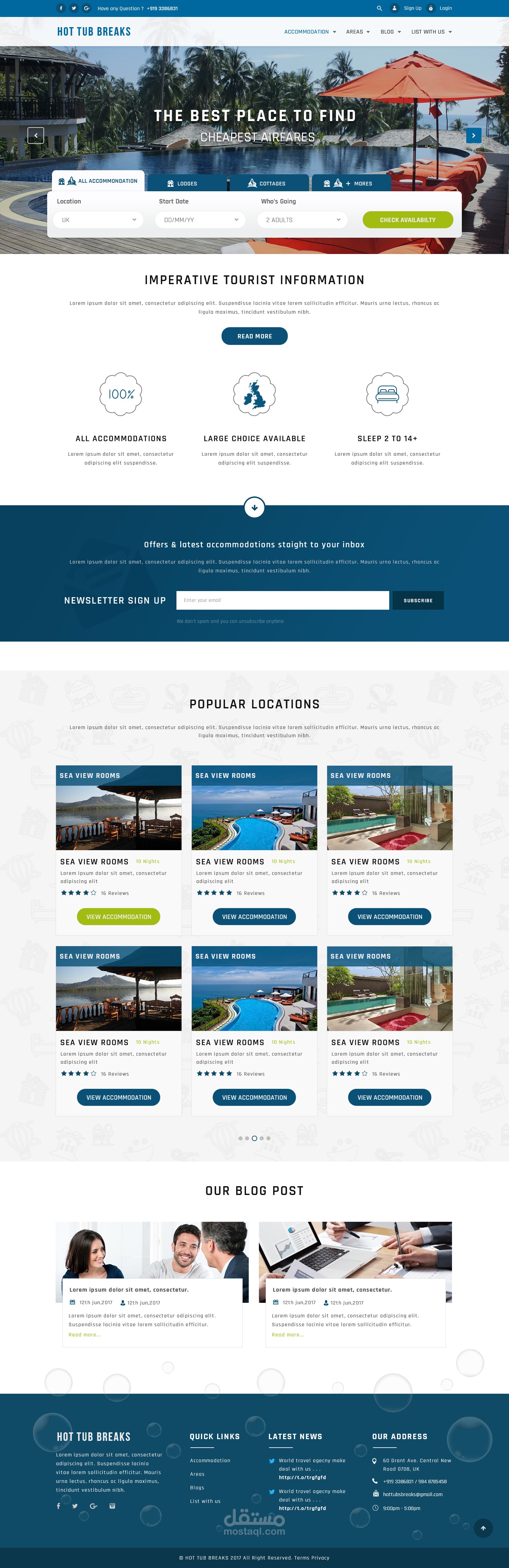 نظام ادارة عقارات