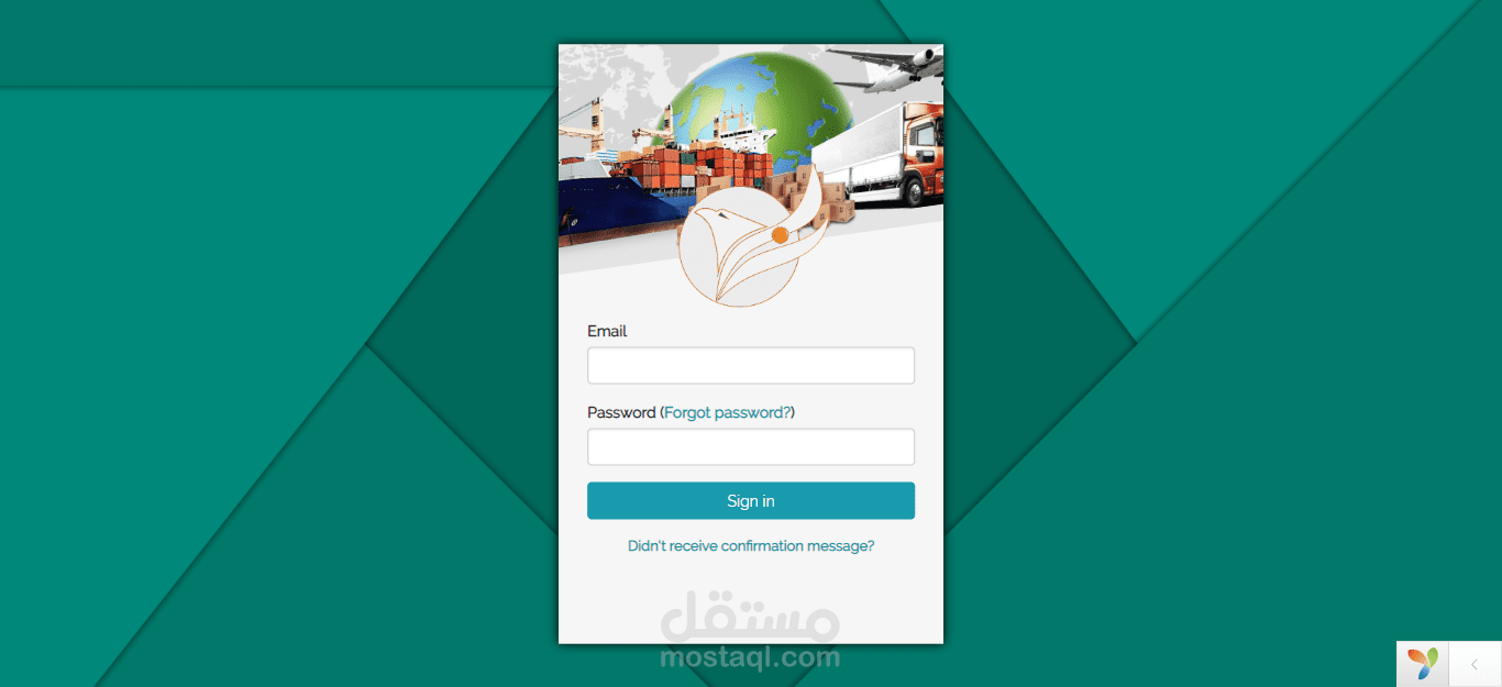 تطوير موقع ادارة لشركة شحنات ومبيعات